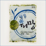 전처리냉동,청피망 , 1cm다이스, 1kg팩,면세