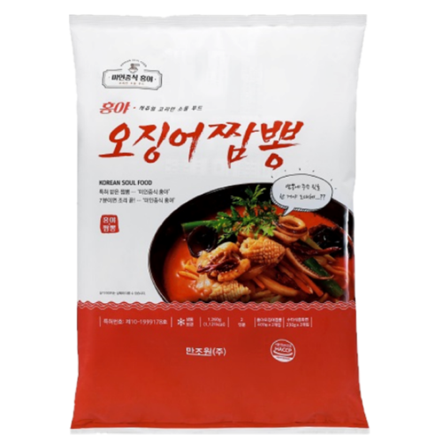 홍야 오징어짬뽕 1260g(2인분)*