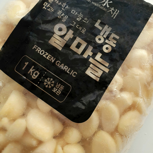 농우알마늘, 냉동, 1kg 팩!