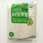 농우다진생강(중국산-국내제조), 냉동, 1kg 팩!