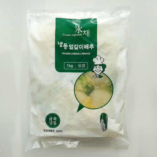 농우얼갈이배추, 냉동, 1kg 팩!