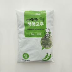 농우청양고추, 냉동, 1kg 팩!