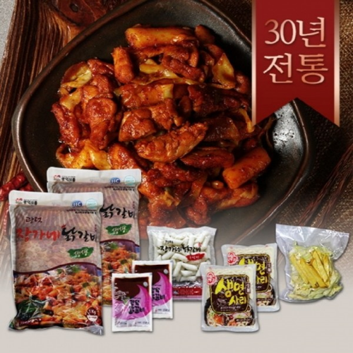 춘천 광덕 장가네 닭갈비 순쌀떡 세트메뉴 밀키트 택배(2kg),*