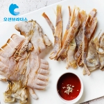 국내산 건오징어 (대) 210g / 3마리,!