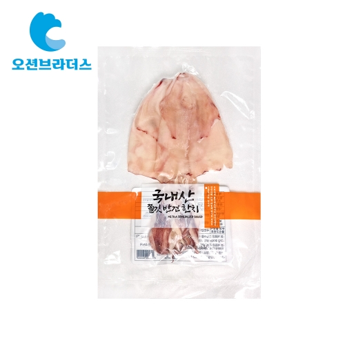 쫄깃한 국내산 한치 250g,!