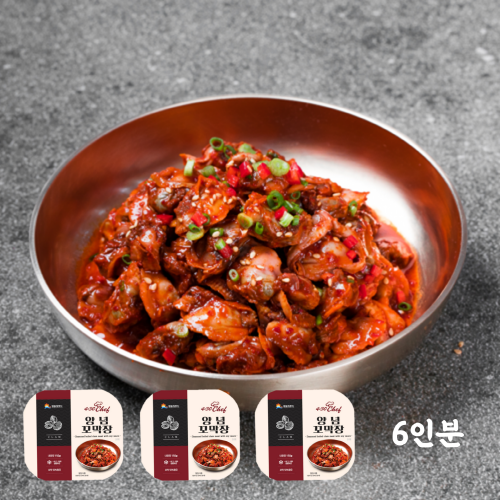 영동씨푸드 430쉐프 양념꼬막장150g 3개 (450g,6인분),밥도둑 안주용 반찬,밀키트,hmr,무료배송,*