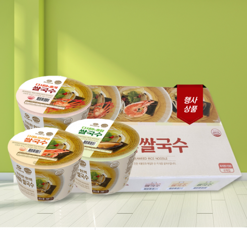 [행사상품]특등급! 수향미 경기쌀밥(건강햇반) 6팩,*