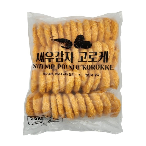 농우 냉동 새우감자고로케 2.5kg/팩(50g×50개입),대용량*