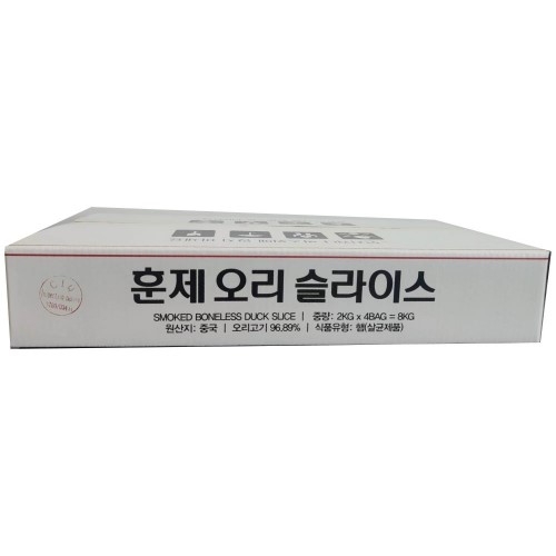 농우 훈제오리 슬라이스 8kg/Box,냉동,대용량,hmr,밀키트*