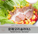 농우 훈제오리 슬라이스 8kg/Box,냉동,대용량,hmr,밀키트*