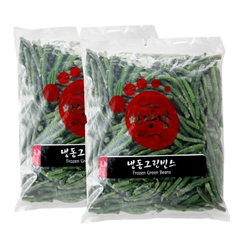 냉동그린빈스 1KG*2ea Whole 전처리냉동 *