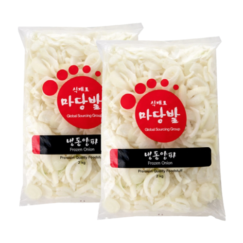 냉동양파 1KG*2ea 10mm 전처리냉동 !