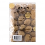 냉동야채 냉동 알감자 1KG*2ea 30~40g 탈피 전처리냉동 *