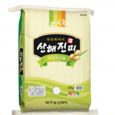 (우수)2025년 햅쌀 여주농산 산해진미 20kg,!