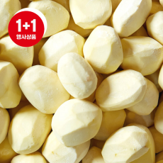 국내산 깐밤(대) 500G/봉, 1+1 2봉 [무료배송],!