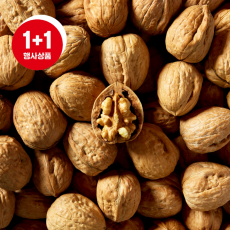 수입 피호두 1KG/망, 1+1 2망 [무료배송],!