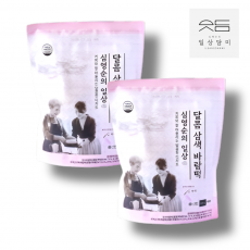 심영순의 달콤 삼색 바람떡 800g/봉*2EA, 냉동 [무료배송],*