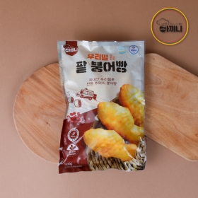 우리밀로 만든 아끼니 팥 붕어빵 500g/봉*2EA, 냉동 [무료배송],*