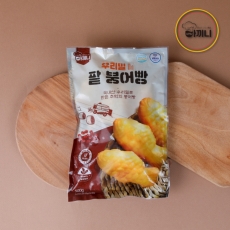 우리밀로 만든 아끼니 팥 붕어빵 500g/봉*2EA, 냉동 [무료배송],*