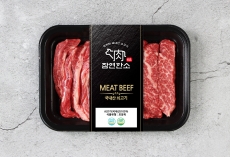 명품 국내산 육우갈비살,200g/팩, 3팩,5팩,10팩 중 선택,!