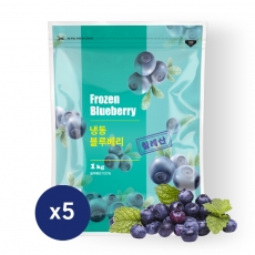 맥그로우 급속냉동 블루베리 홀100% 1kg&times;5ea,!