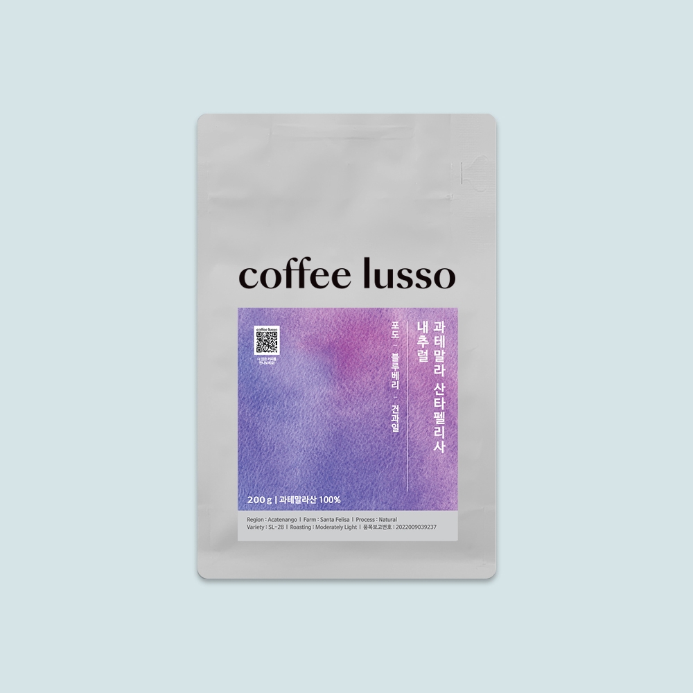 ★상단공지확인★[예약판매] 과테말라 산타펠리사 내추럴 200g