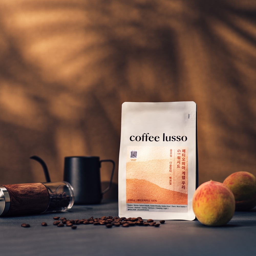 [예약판매] 에티오피아 게뎁 우리 G1 워시드 200g