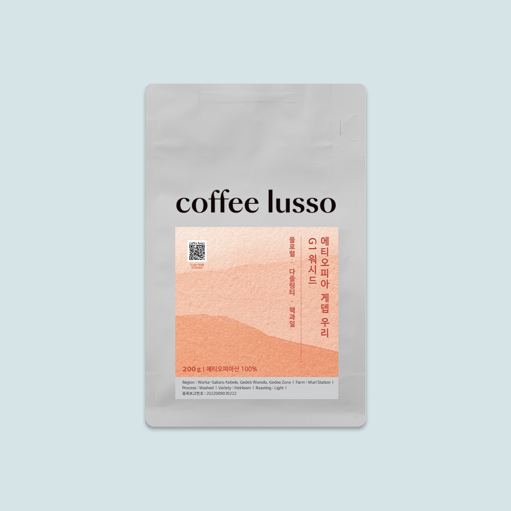 ★상단공지확인★[예약판매] 에티오피아 게뎁 우리 G1 워시드 200g