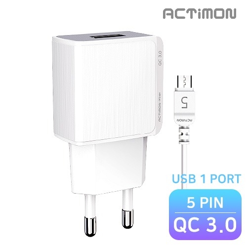 액티몬 가정용 USB1구 고속 충전기 QC3.0 (5 PIN)