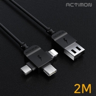 액티몬 올인원 십자 케이블 - 2M ( C-TYPE 8PIN 5PIN )