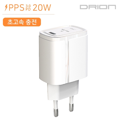 드리온 가정용 PD 20W 초고속 충전기(C포트 1구) (케이블미포함)
