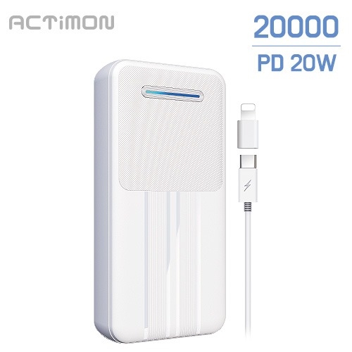 엑티몬 MON-PD20W-K20000 고속 보조배터리 20000mAh C핀케이블, 8핀젠더