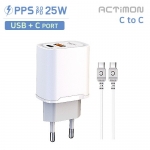 엑티몬 가정용 PD 25W 초고속 2포트 충전기(USB+C) (C to C)