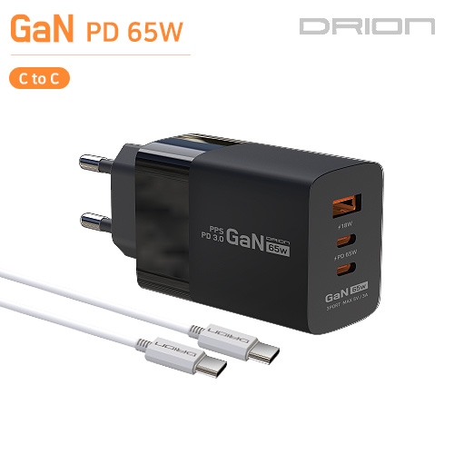 드리온 가정용 GaN 지원 PD 65W 초고속 충전기 (C+C+USB) (C to C)