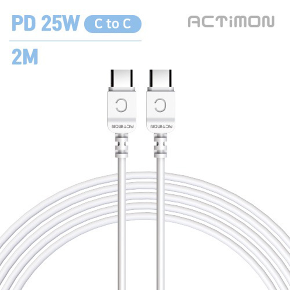 엑티몬 PD 25W 초고속 C to C 롱 케이블 - 2M (C to C)