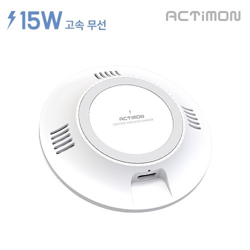 엑티몬 MINI 원형 15W 고속 무선 충전 패드 (C-TYPE)