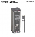 엑티몬 40000mAh 22.5W 고속 보조배터리 ( C to C) MON-PD20W-K40000