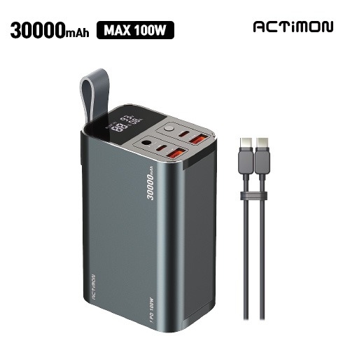 액티몬 100W 초고속 랜턴 보조배터리 30000mAh C to C