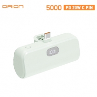 드리온 20W 고속 도킹형 LCD 미니 보조배터리 5000mAh C PIN