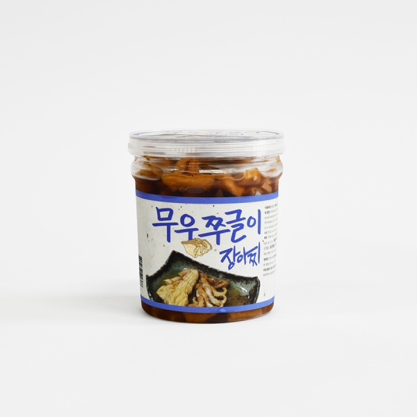 무우쭈글이장아찌 (국내산 무우)