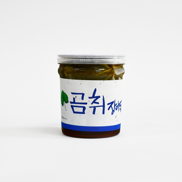 곰취장아찌 (국내산 곰취)