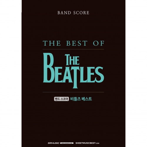 THE BEST OF THE BEATLES[밴드스코어 비틀즈 베스트]