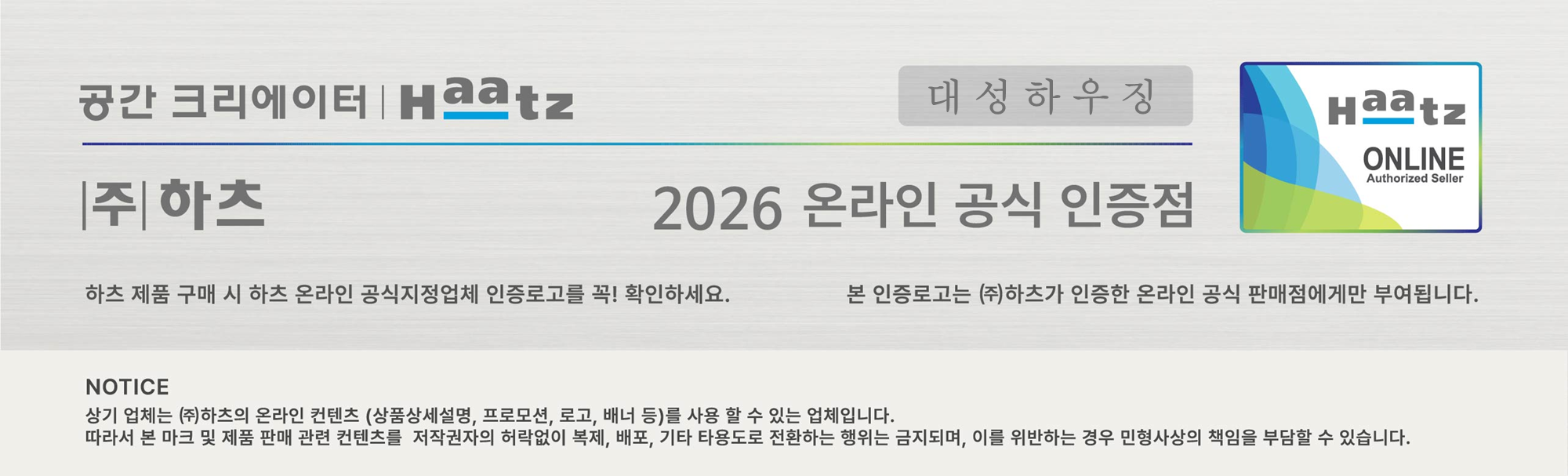 2c5a251496690d32efa201b1df0a9e7f_094847.png
