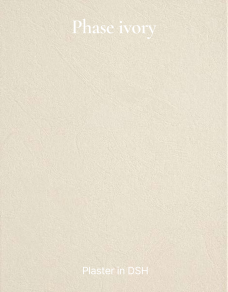 페이즈 아이보리 ( 도기질 벽 타일 / 무광 )