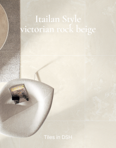 빅토리아 락 베이지 600x600 ( 무광 포세린 타일 )