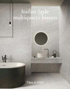 멀티쿼츠 비안코 600x600 ( 무광 포세린 타일 )