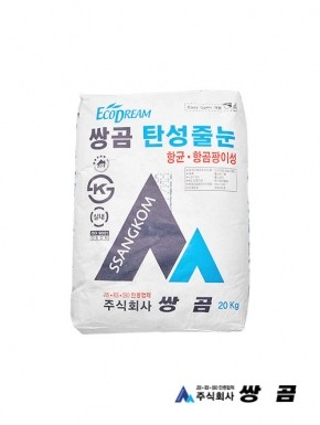 쌍곰 탄성줄눈 백색 20kg