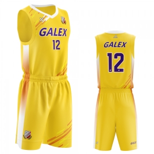 갈렉스 커스텀 농구 유니폼 세트 옐로우 GB4207 YE