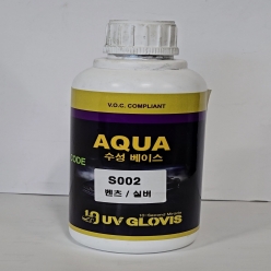 UV 휠 복원 수성페인트 16종 택1 (옵션선택)