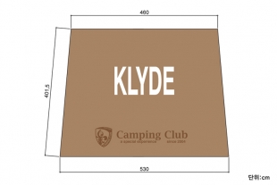 KLYDE/클리드용[530x400] 전체바닥 그라운드시트[주문제작상품]